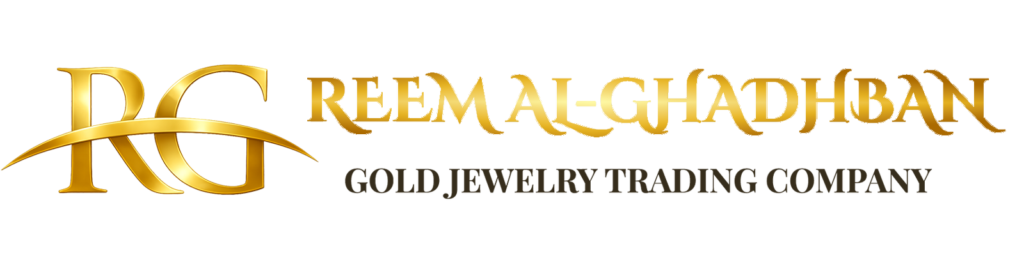 Reem Al Ghadban Main Logo English